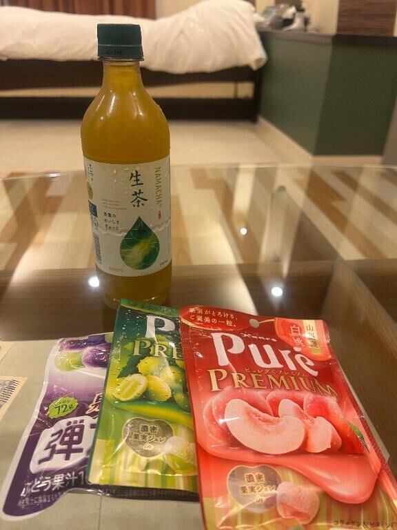お礼♡100分♡403号室のお兄様♡