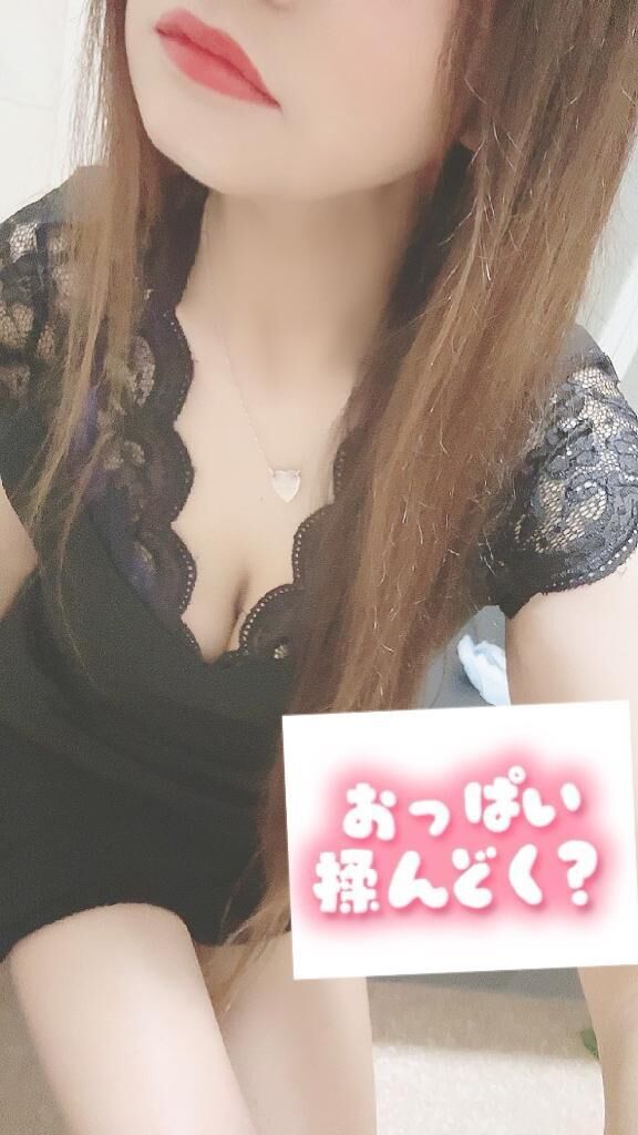 [お題]from:トマトさん