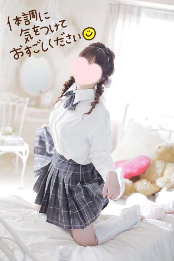 ぎゅいんぎゅいん&#10548;&#65039;&#128149;