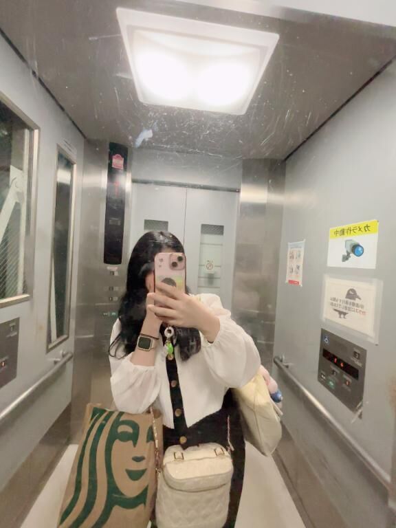 しゅっきん♡♡♡♡