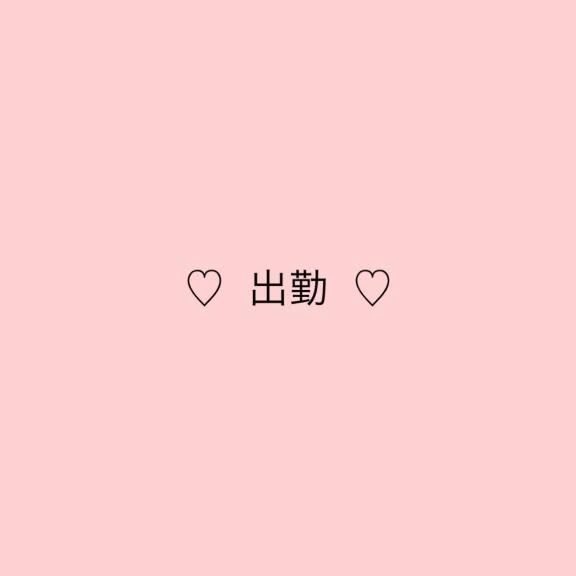 &#9825;