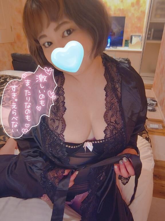 聞いて！あれ？見て？？