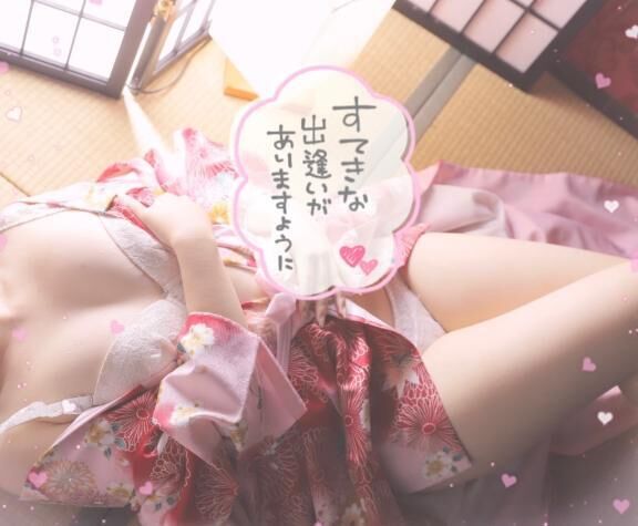 出勤&#9825;
