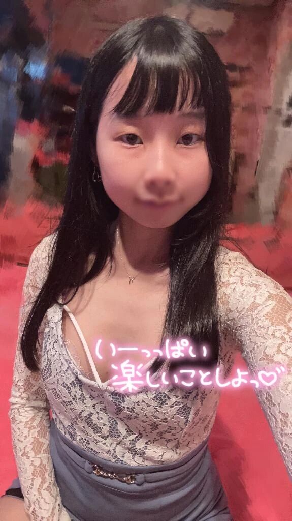&#9825;いつもとちがう&#129325;&#9825;