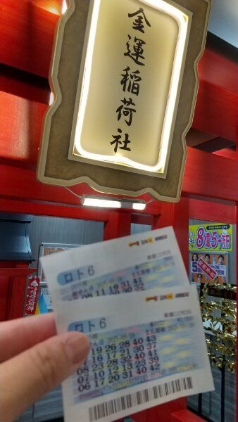 しおり