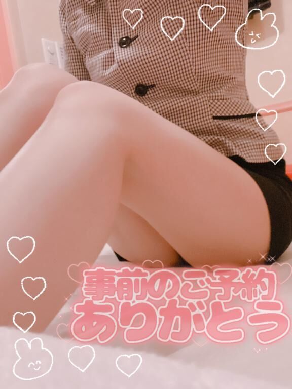 [お題]from:涙がとまらんさん