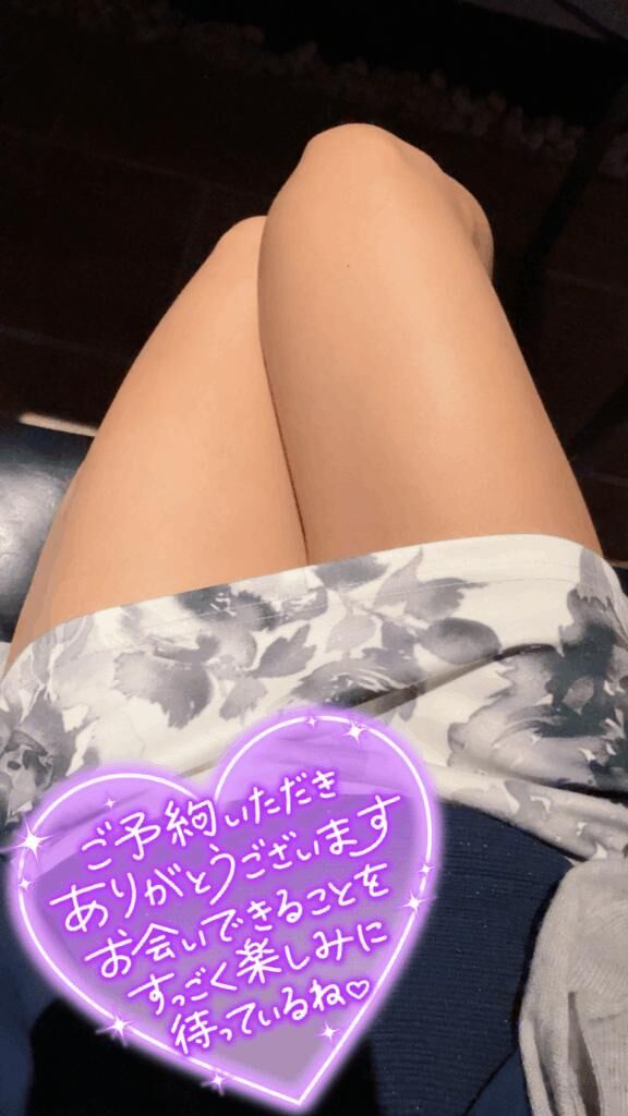 ご予約&#x301C;完売&#x301C;