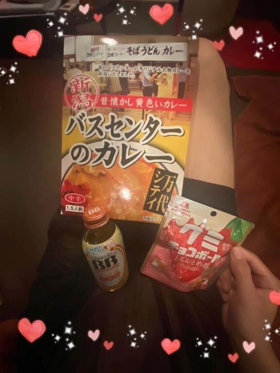 本指名様Fさん&#128147;