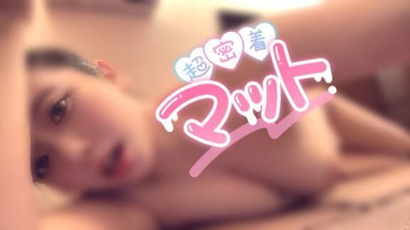 ムラムラ、溜めといてね&#9825;&#9825;&#9825;