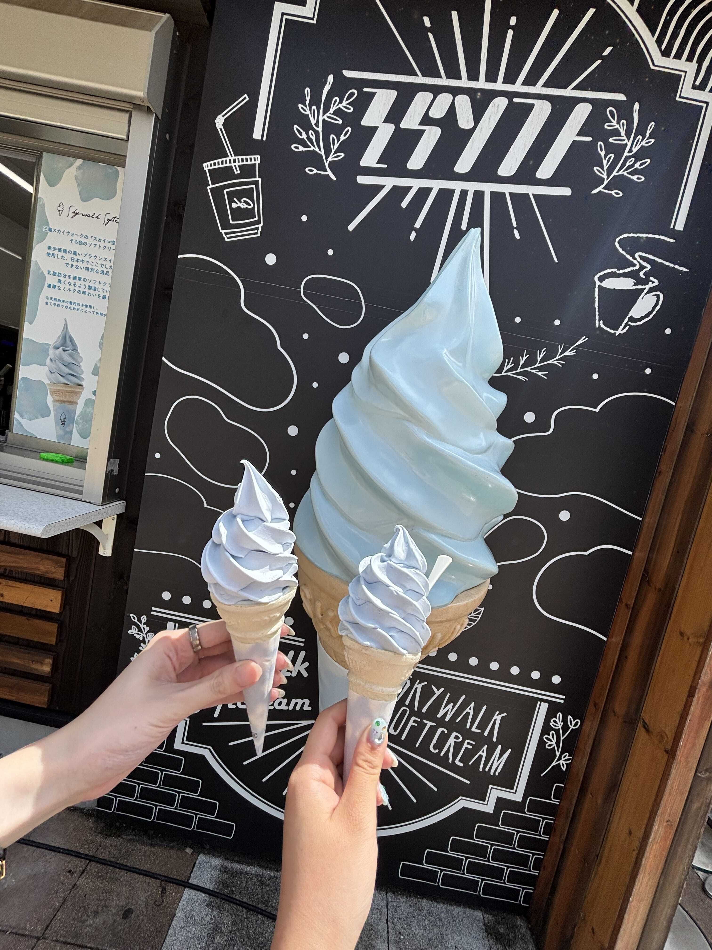 満々？マンマン？&#9825;