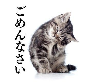 タイトルなし