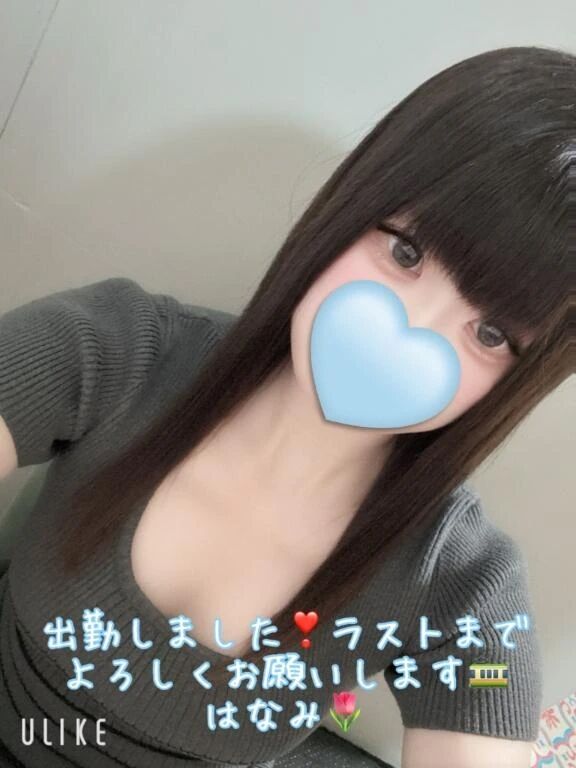 出勤しました！！