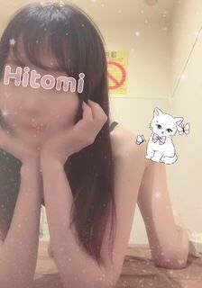 lucky