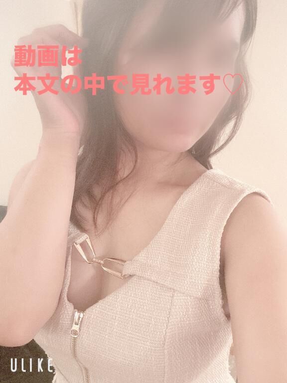 これからも&#9825;