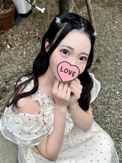 Aさんへのお礼です♪