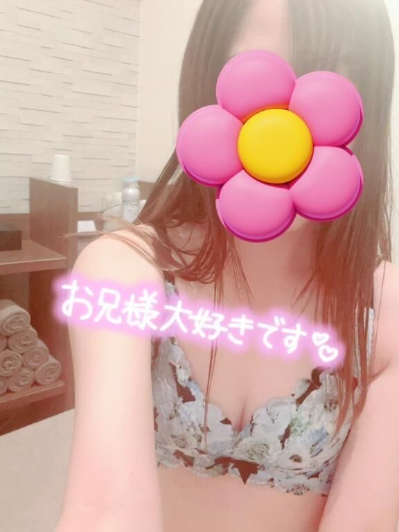 向かってます♡