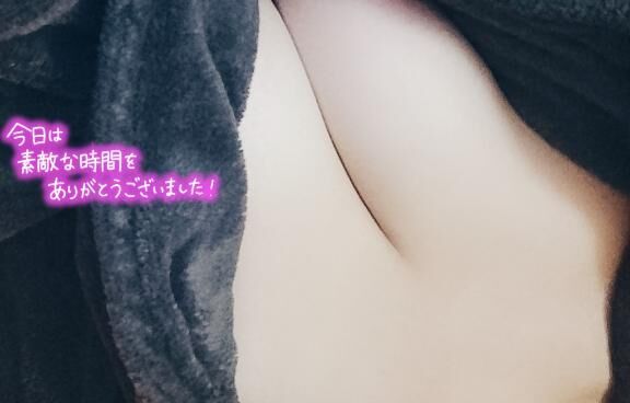&#x301C;Thank you&#x301C;
