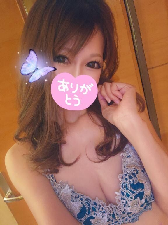ありがとっ&#9825;