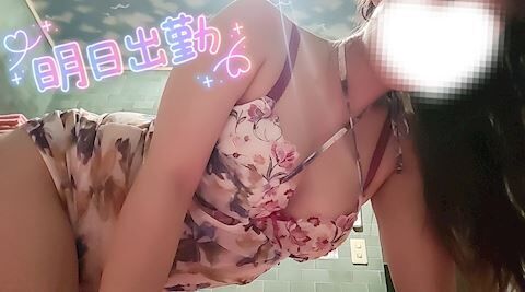 夕空&#9825;&#9825;