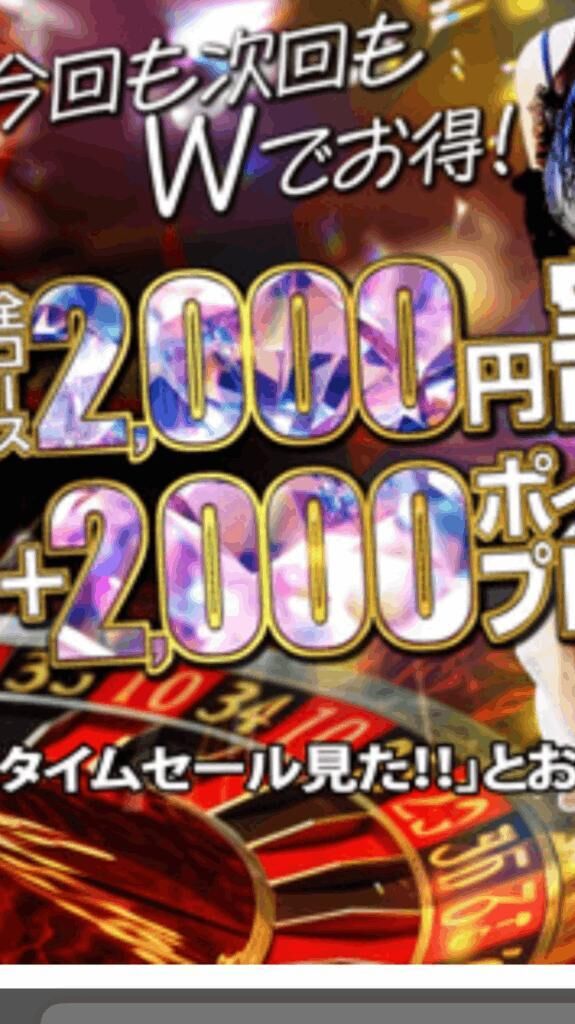　　　こんばんは