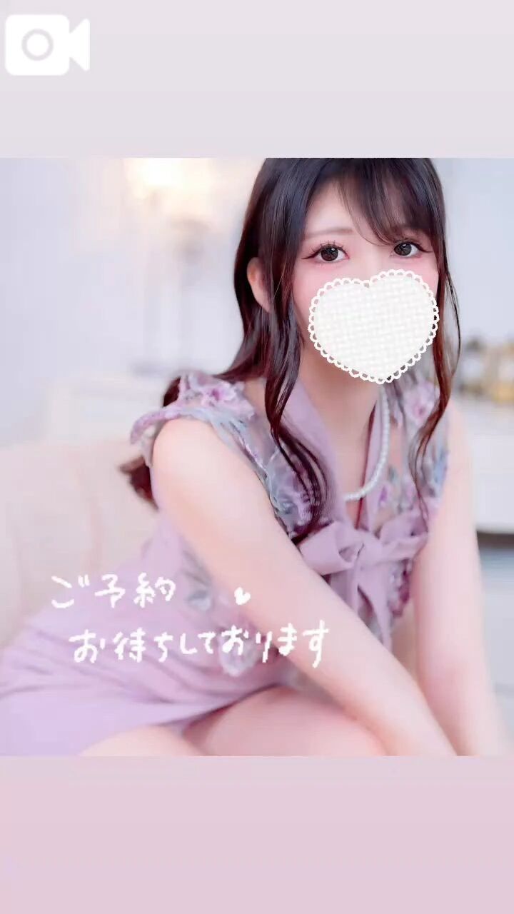 明日から〜