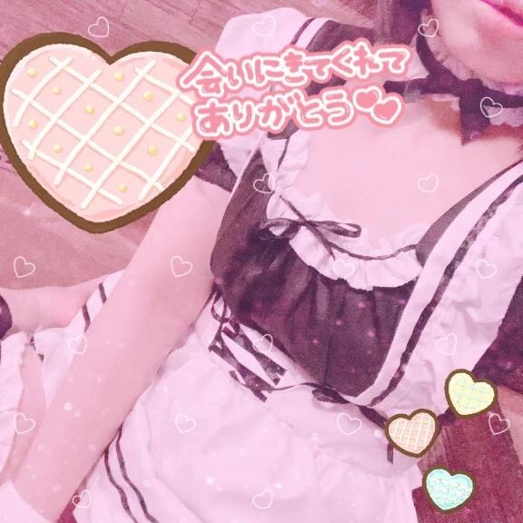 とーちゃく(*´ω`*)