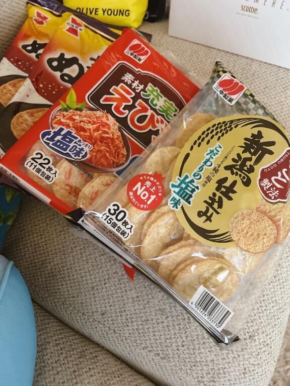 [お題]from:涙がとまらんさん