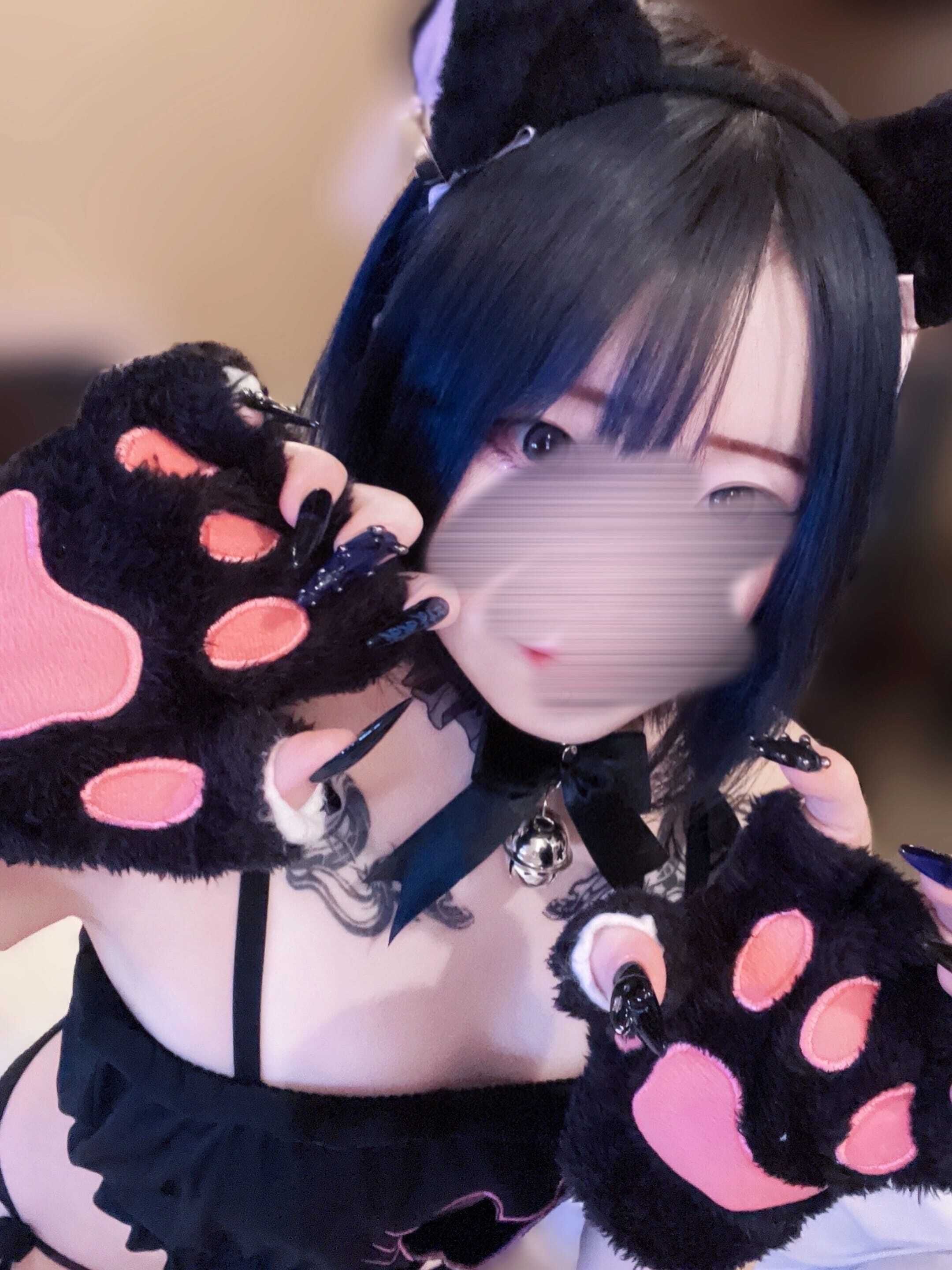 偏見集