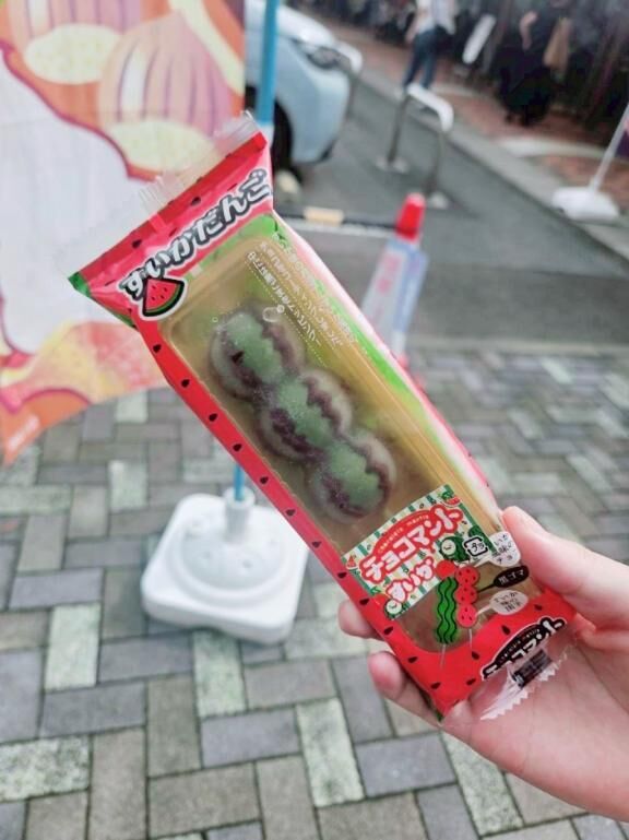 &#127817;&#128149;しあわせスイーツ&#128149;&#127817;