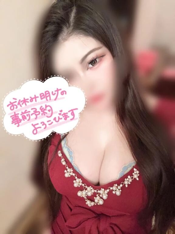 アゲ&#10548;&#65038;&#65038;&#128113;&#127995;&zwj;♀&#65039;&#127872;