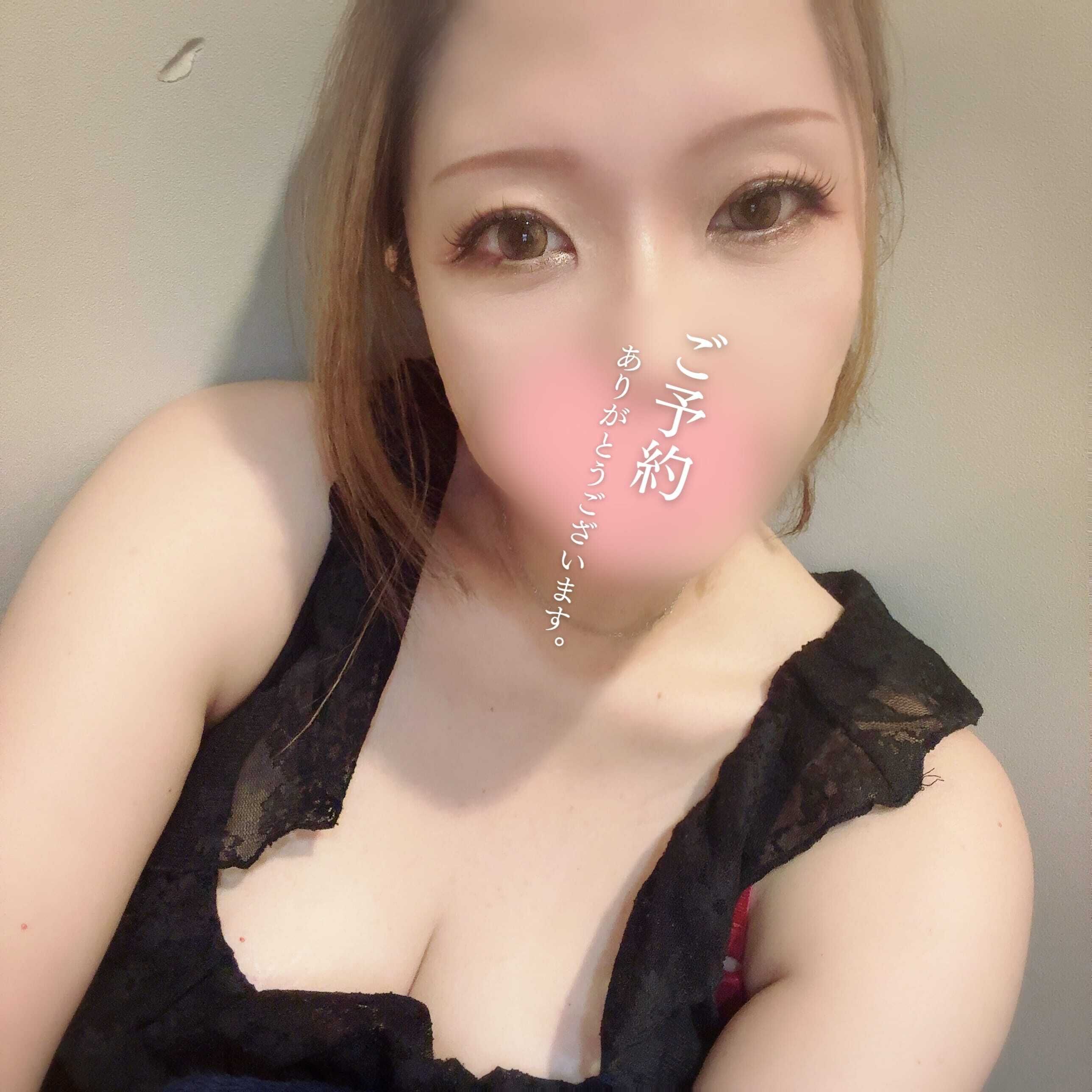 ありがと(*&#2385;&#42163;&#2385;*)