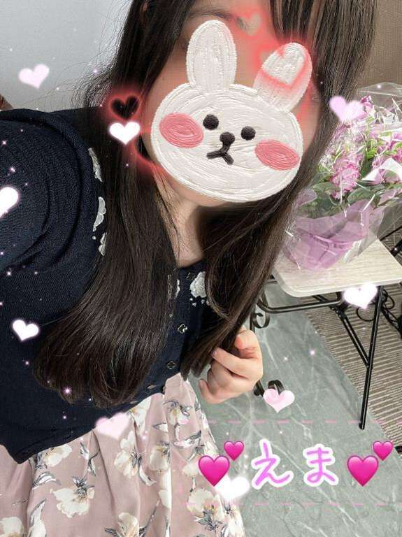 9月15日、14時40分より、遊びに来てくださったＯ様&#10084;&#65039;&#128139;