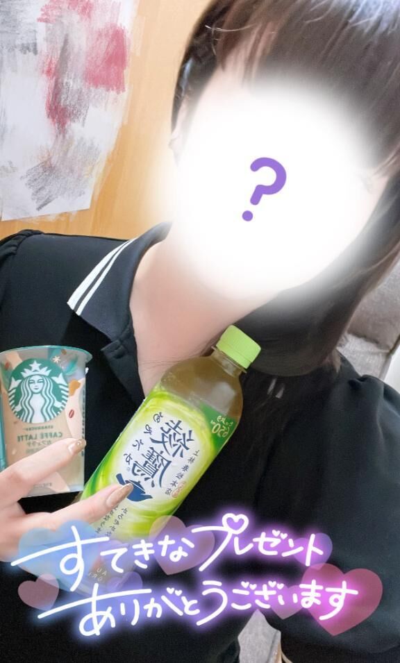 出勤してます&#9825;