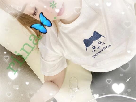 今日も&#9825;&#9825;