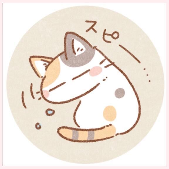 ドキドキ
