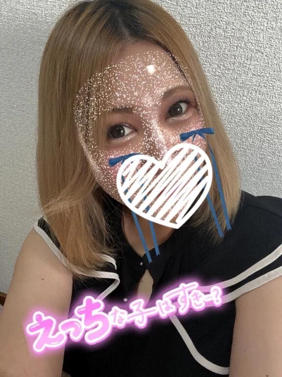 待機なりました！