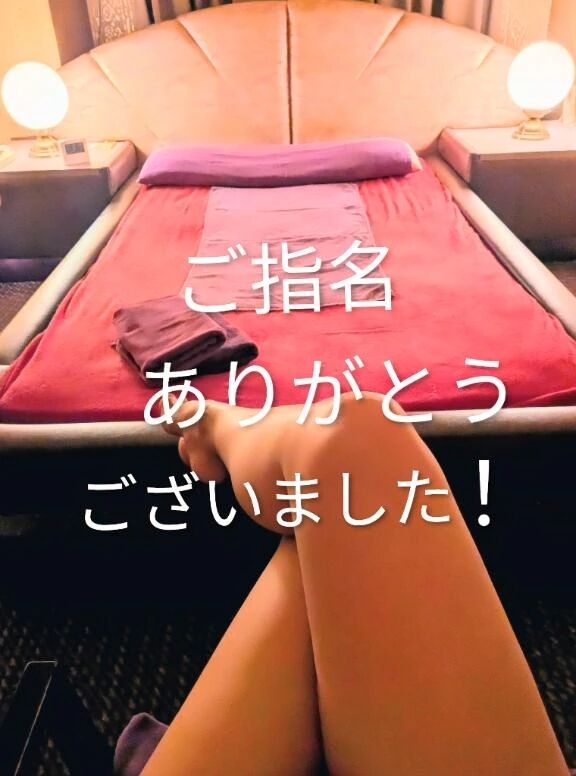 9/18(木)♪