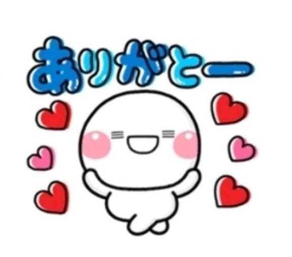 11日&#x301C;14日のありがとう&#9825;&#9825;