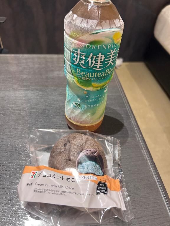 ｱｽﾀﾌﾟﾛﾝﾄ227本指名のお兄様&#9825;