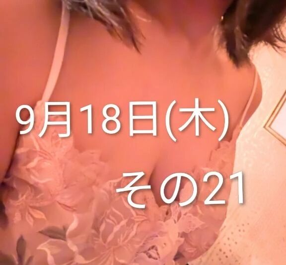 1日1日記♪