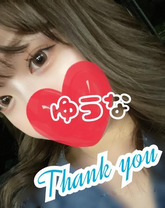 お礼&#9825;