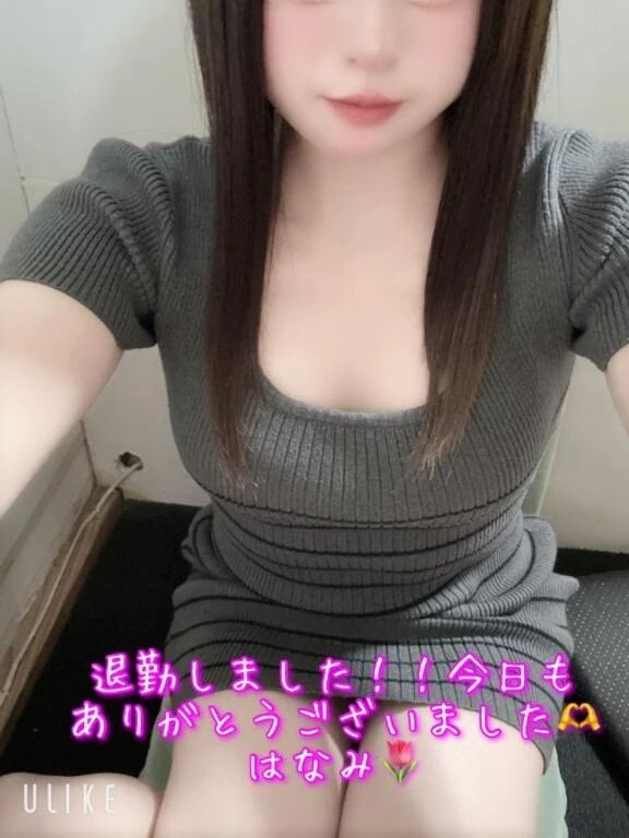 退勤しました！！