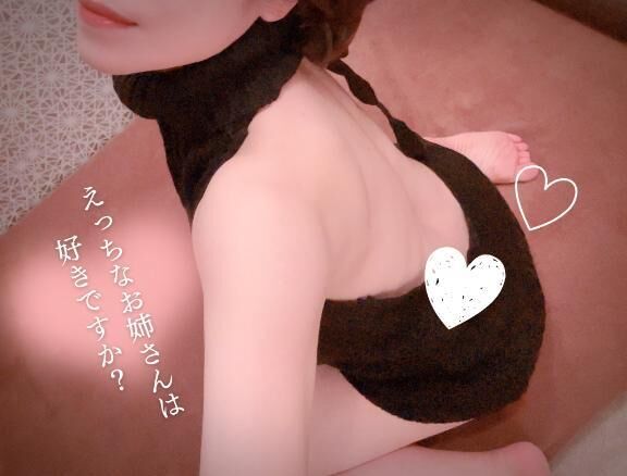 &#9825;退勤いたしました&#9825;