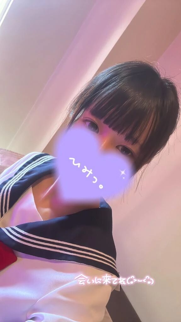退勤しました&#127775;&#8902;&#42611;