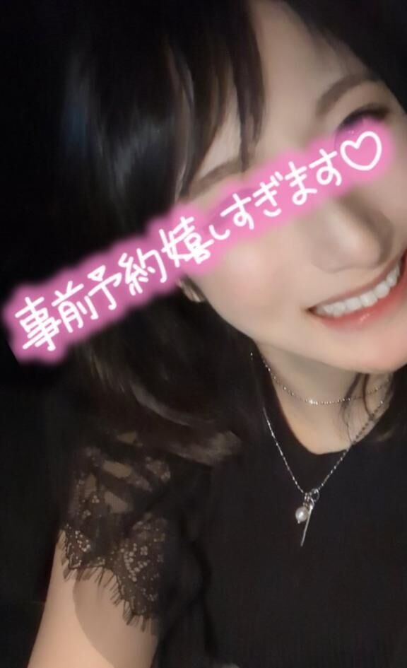 土曜日のご予約ありがとう&#9825;