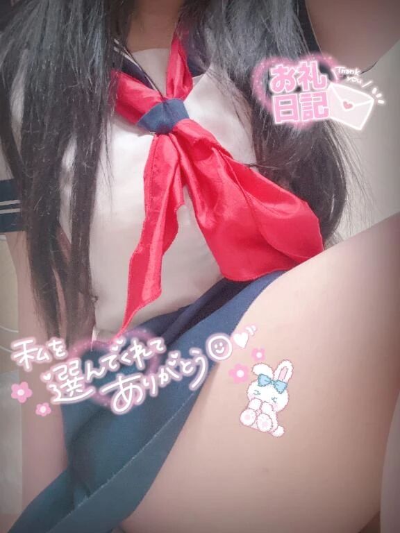 &#128140;おち&#10084;&#65038;ぽ、ビンビン&#10084;&#65039;