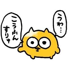 明日も&#128591;&#127995;