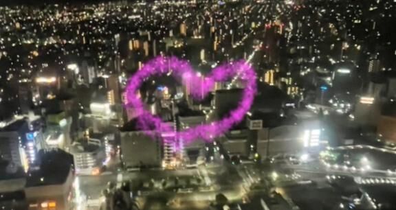 ありがとうございました