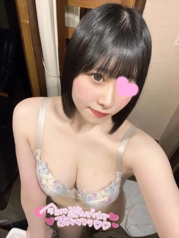 &#129655;お礼&#129655;