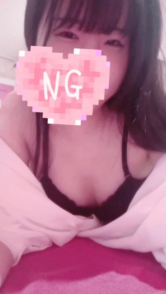 ありがと&#128149;